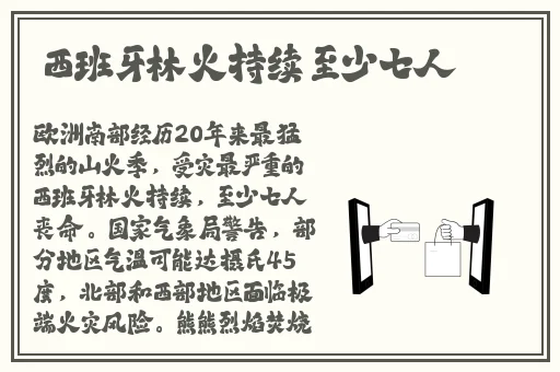 露下乳开襟t恤1777tv