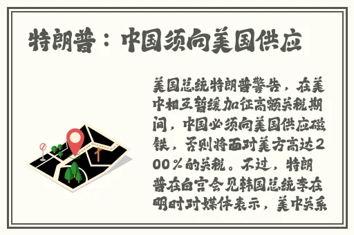 不穿内裤咖啡厅