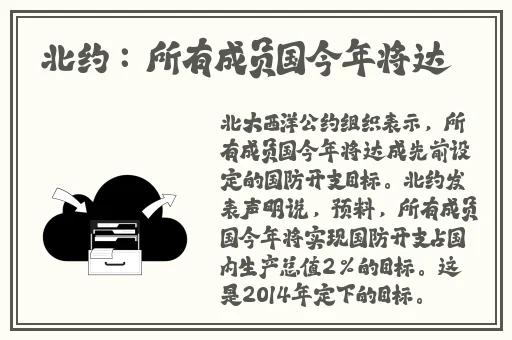 黑料不打洋最新首页