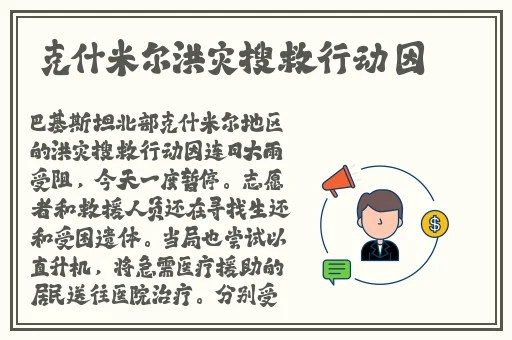 热爆料-热门吃瓜-黑料不打烊